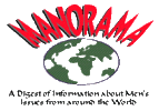 manorama logo